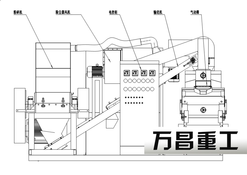 銅米機平面圖.jpg