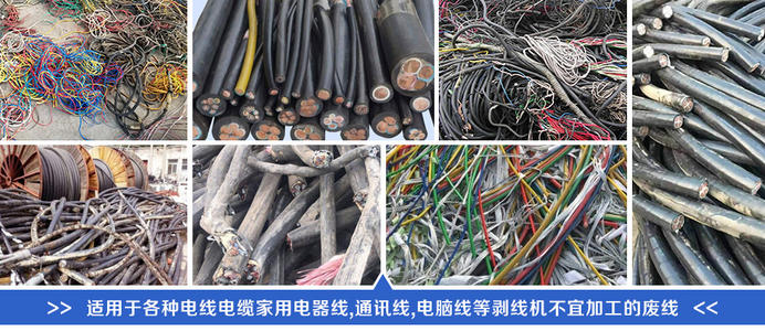 適用物料.jpg