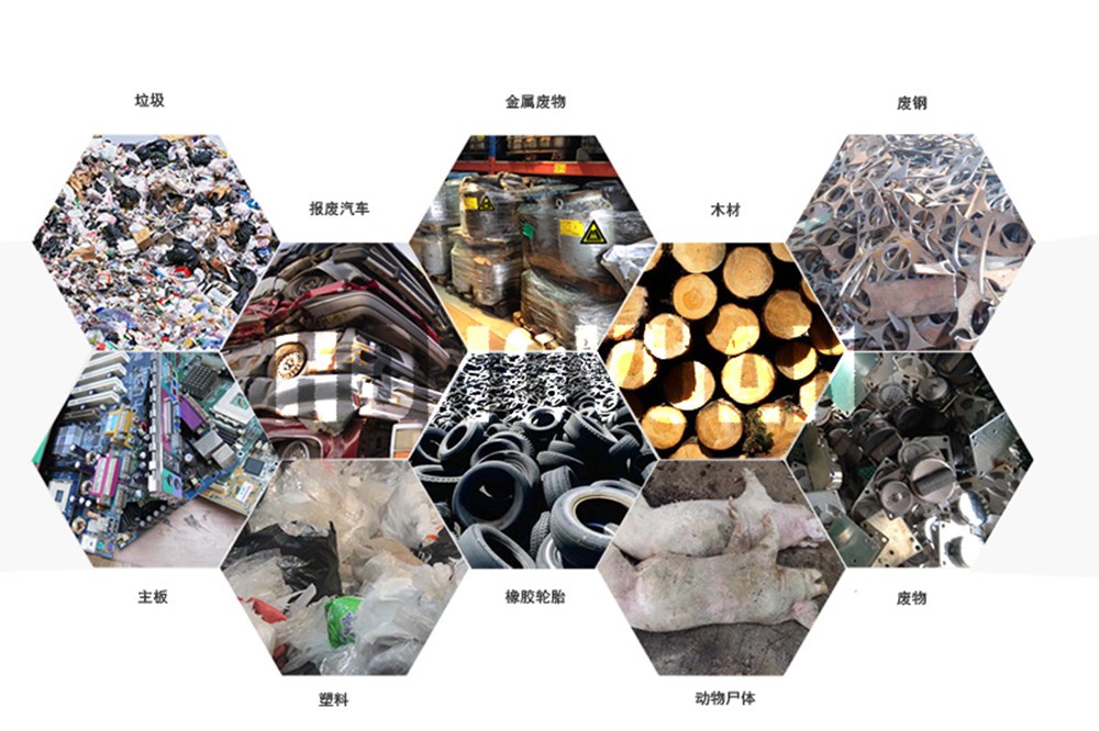 適用物料.jpg