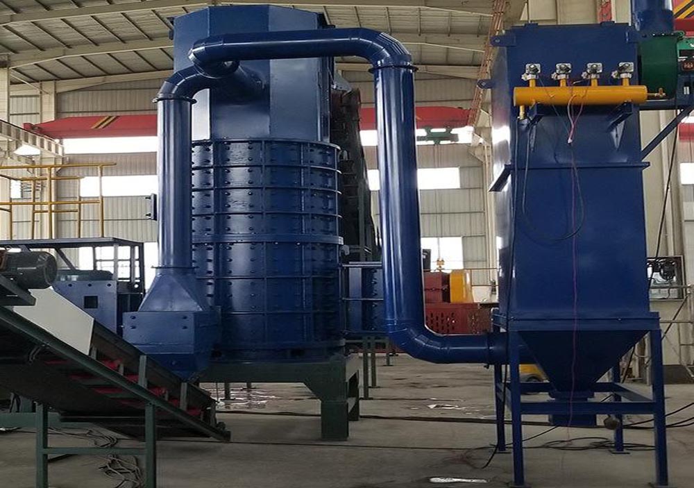 錘式破碎機(jī).jpg